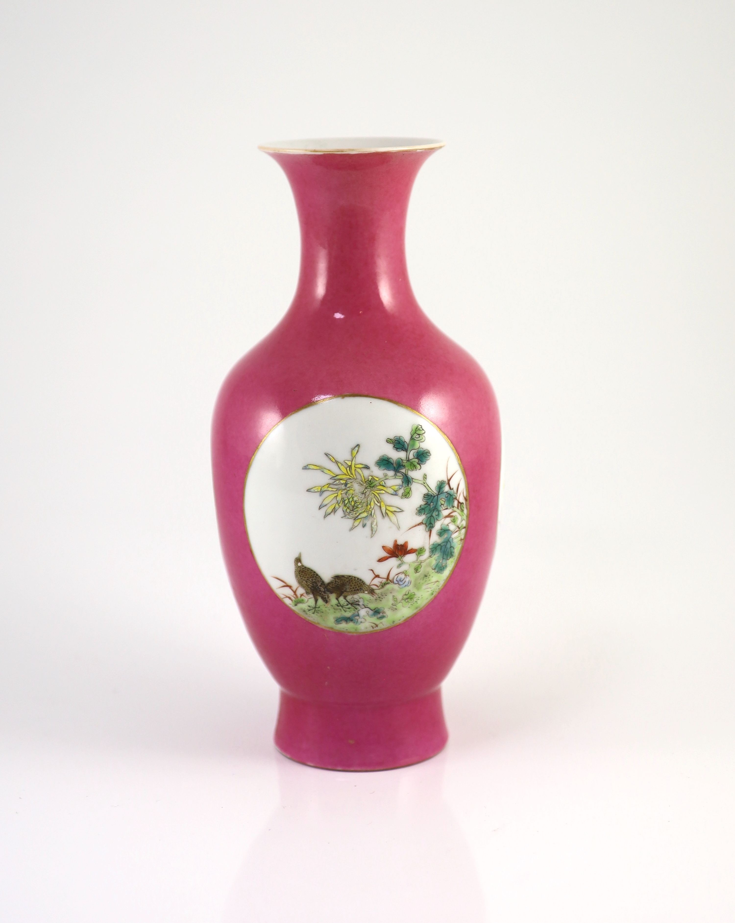 A rare Chinese ruby ground medallion vase, Huairentang mark, early Republic period, 24cm high